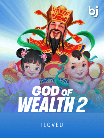 God Of Wealth icon